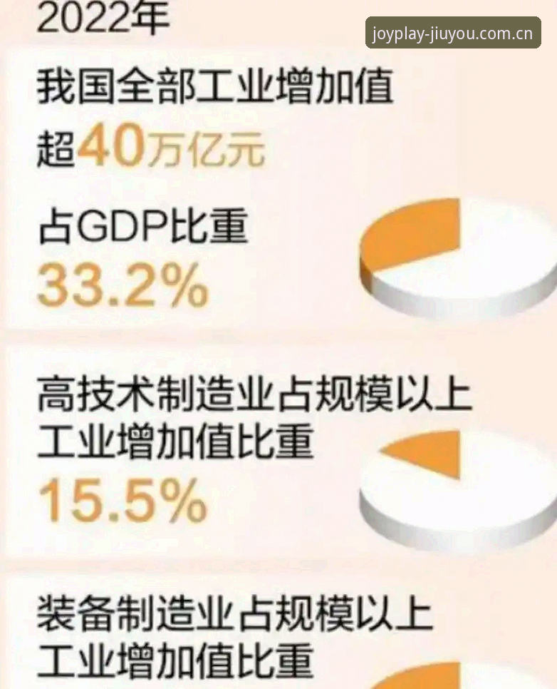 第十三年驻站安卓下载 第十三年驻站安卓下载与2025赛事数据接入完整指南