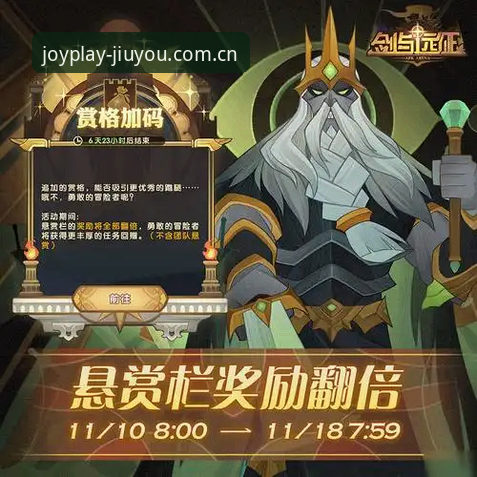 第十三年驻站是正版吗？九游体育平台正版验证全解析